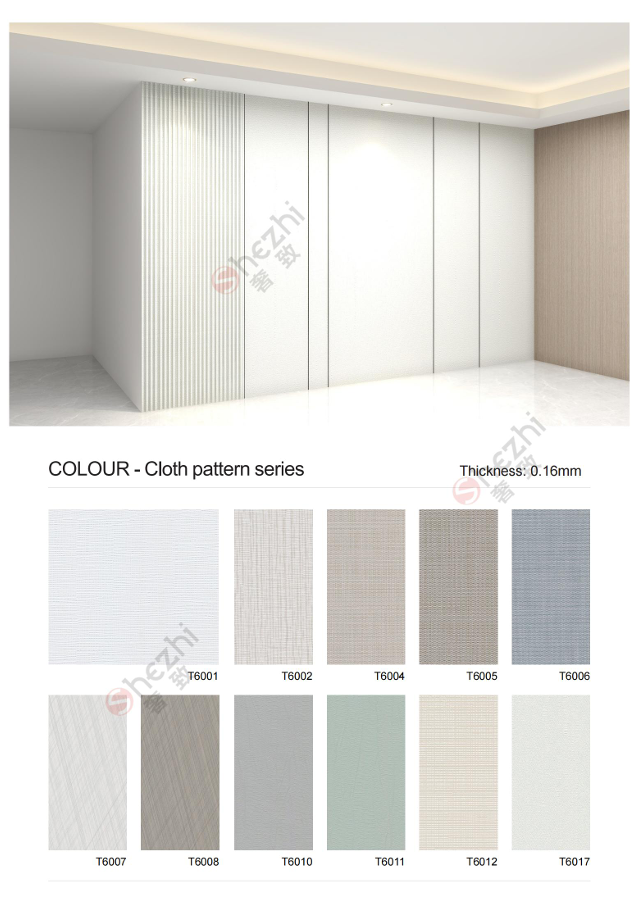 Screenshot 2024-02-16 173457